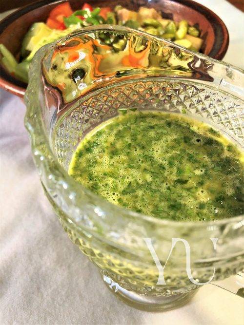 Cilantro & Green Tea Salad Dressing